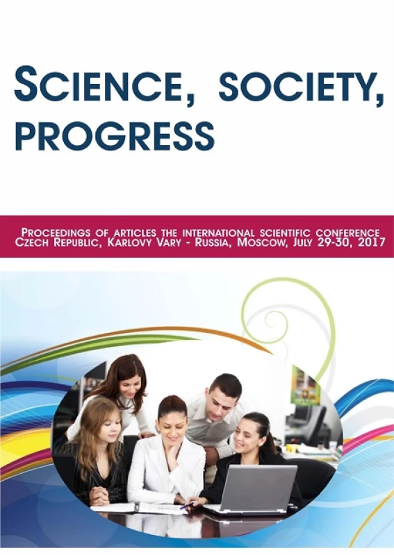 Science, society, progress